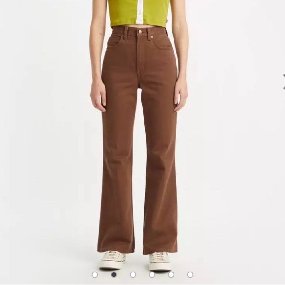 70'S MOVIN’ ON HIGH RISE FLARE JEANS